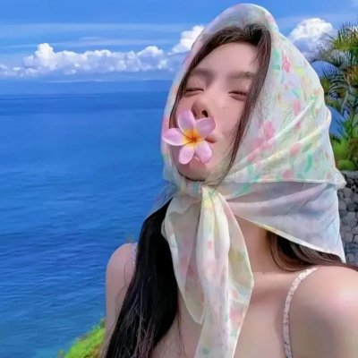 明媚的青春2：迷失