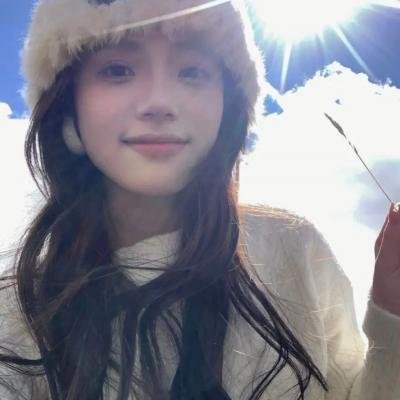 女友的男友